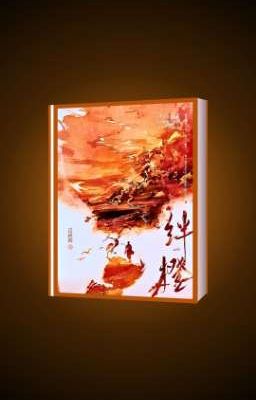 Ngoại truyện Bạn Chanh