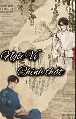 Ngôi Vị Chính thất 