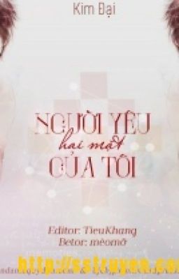 Người yêu hai mặt của tôi