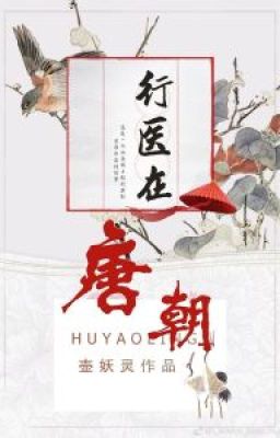 Người yêu siêu thần của Quân thiếu