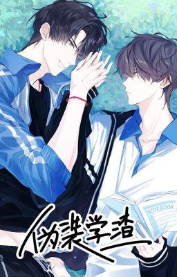 Ngụy trang học tra