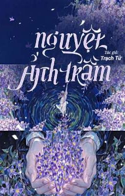 Nguyệt Ảnh Trầm 