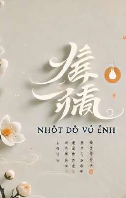 Nhất Dạ Vũ Đình - hồi sinh 