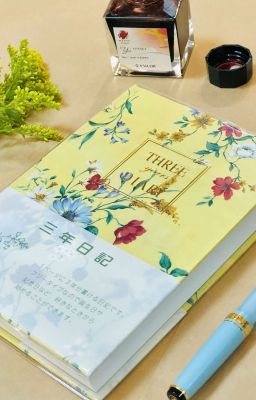 Nhật Ký Của Tôi