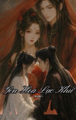 Nhất Niệm Khuynh Thành