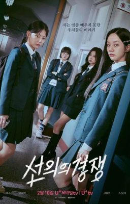 Những Mẫu Chuyện Nhỏ Về Friendly Rivalry<Hyebin-Hyewoo>