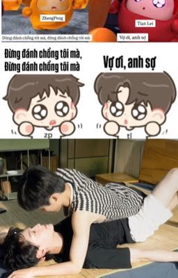 Ninh du | người chồng ngốc của Trịnh Nguyệt Nguyệt |  郑月月的傻老公 | trans