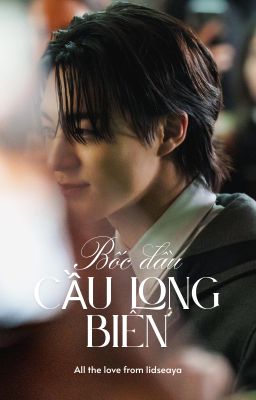 NOMIN | Bốc đầu cầu Long Biên
