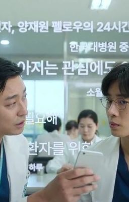 Nửa Bước Không Xa, Một Đời Không Buông