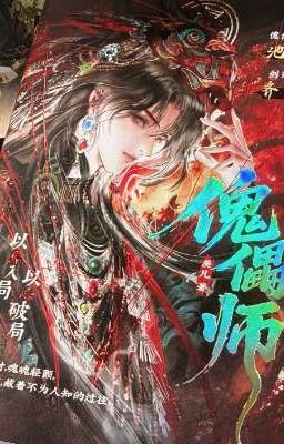 [OG] Khôi Lỗi Sư - Tiện Phàm