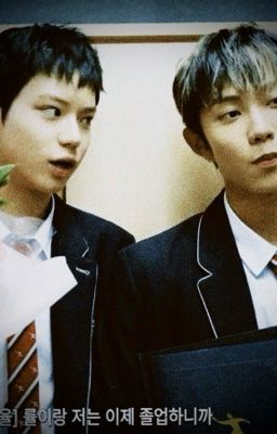 Ohryul | Đồng phục