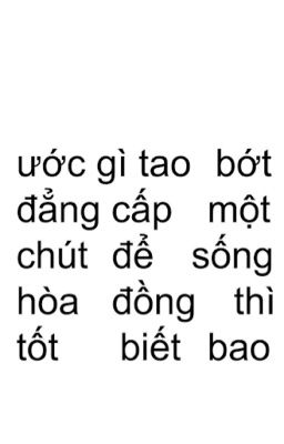 Ối gì thế con vợ