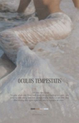 【on2eus】oculus tempestatis