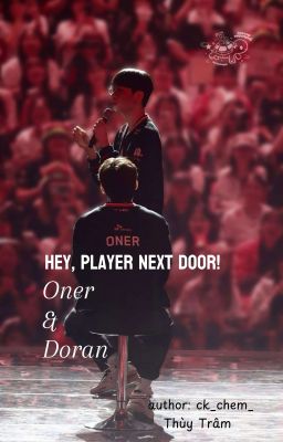[ONRAN/ ABO] HEY, PLAYER NEXT DOOR!