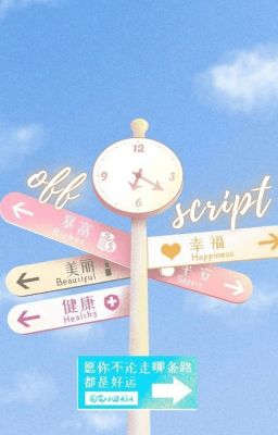[OnRan] off script