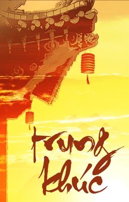 ONRAN || TRUNG KHÚC