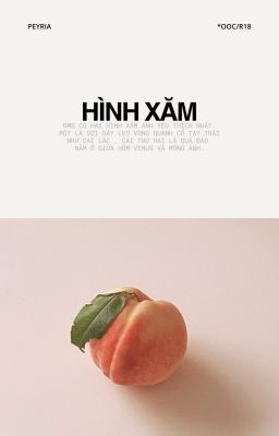 peyria ᯽ hình xăm
