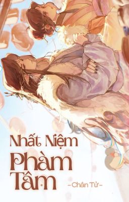 Phàm nhân ta yêu