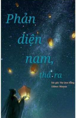 Phản diện nam, thả ra 