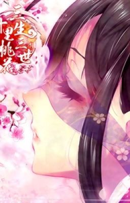 Phong Ấn Chi Tâm Nhục Mạn
