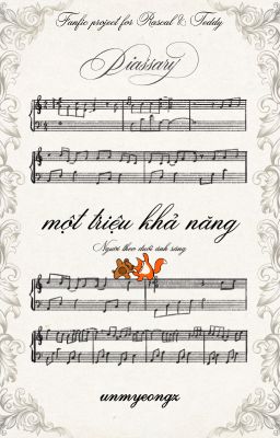 「 Piassary ♪ 17:00 」một triệu khả năng