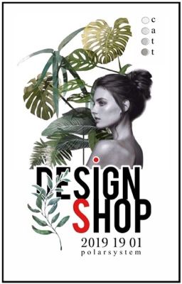 [POLAR SYSTEM] DESIGN SHOP