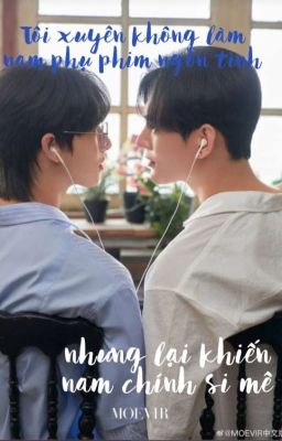 (PoohPavel) Xuyên Không Vào Truyện Ngôn Tình...