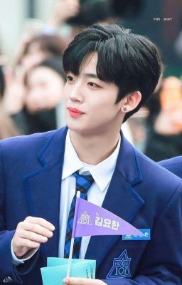 produce x 101 ☆ profile 