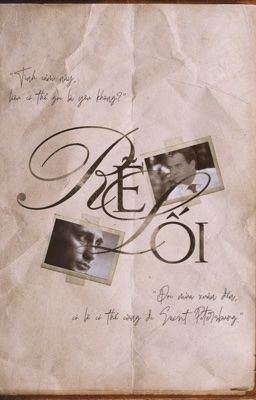 【Putvedev/Pumei】RẼ LỐI.