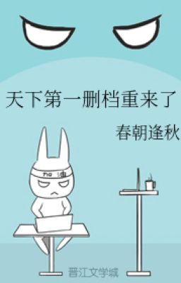(QT/CV) Thiên hạ đệ nhất tạch xong đội mồ dậy - Xuân Triêu Phùng Thu