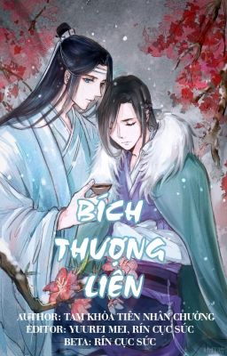 [QT Hi Trừng] [Tam Khỏa Tiên Nhân Chưởng] Bích Thượng Liên