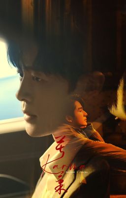 Quả đắng - Karma