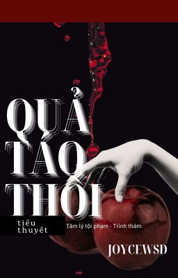 Quả Táo Thối 