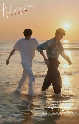 [QUÁCH TRÌ] MỘT ĐI KHÔNG TRỞ LẠI