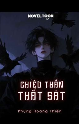 Quỷ Vật Giáng Lâm 