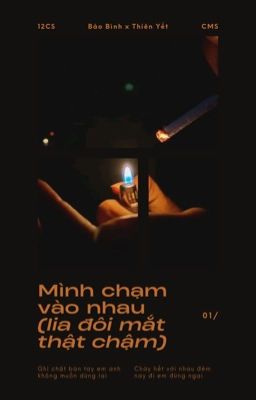 [R-18 | Bảo Bình x Thiên Yết] Mình chạm vào nhau (lia đôi mắt thật chậm)