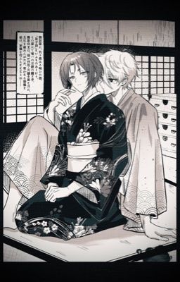 【R18|NagiReo】Rương Đoạt Tử Nhà Mikage