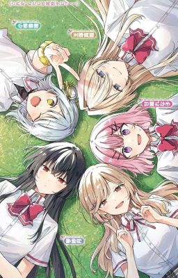 [ Renako + All ] Muri Muri