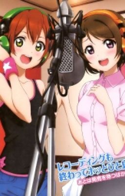 RinPana: When You Say Goodbye...