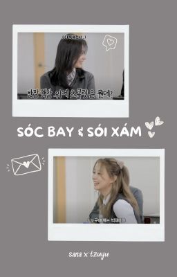 satzu | sóc bay và sói xám