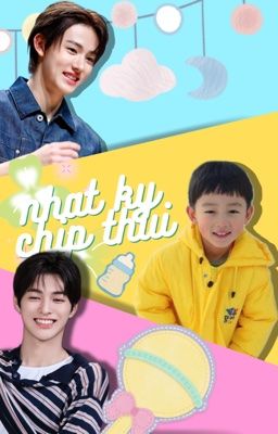 |seankeon| nhật kí chíp thúi