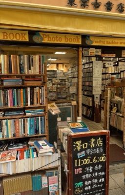 [SeanKeon] 小さな本屋⛄️