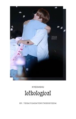 [seoksoo] lethologica