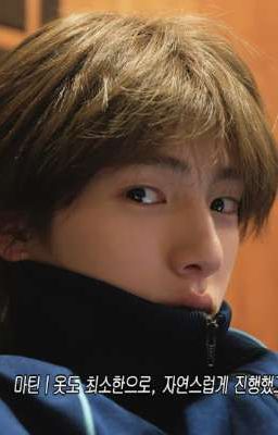 seonghoon | hò ơi