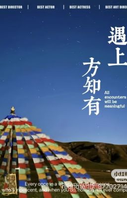 [SHATOU| 遇上方知有] GẶP RỒI MỚI BIẾT CÓ TỒN TẠI