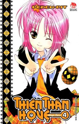 [Shugo chara ] Thiên thần hộ vệ