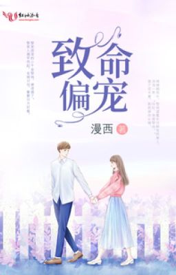 Siêu Cấp Cưng Chiều