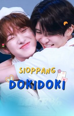 【SIOPPANG】 DOKIDOKI