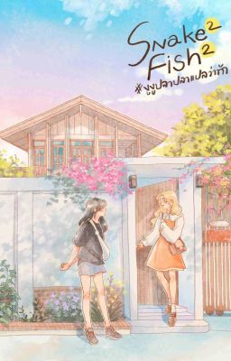 SNAKE² FISH² - Trình Độ Gà Mờ