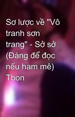 Sơ lược về 